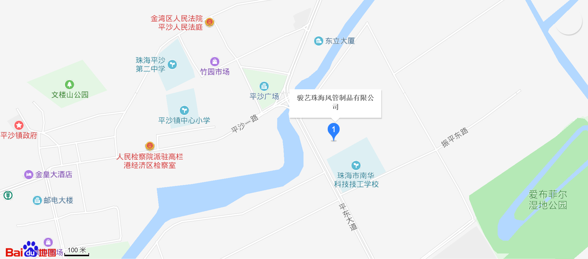 address 珠海市金湾区平沙镇升平大道东侧骏艺(珠海)风管制品有限